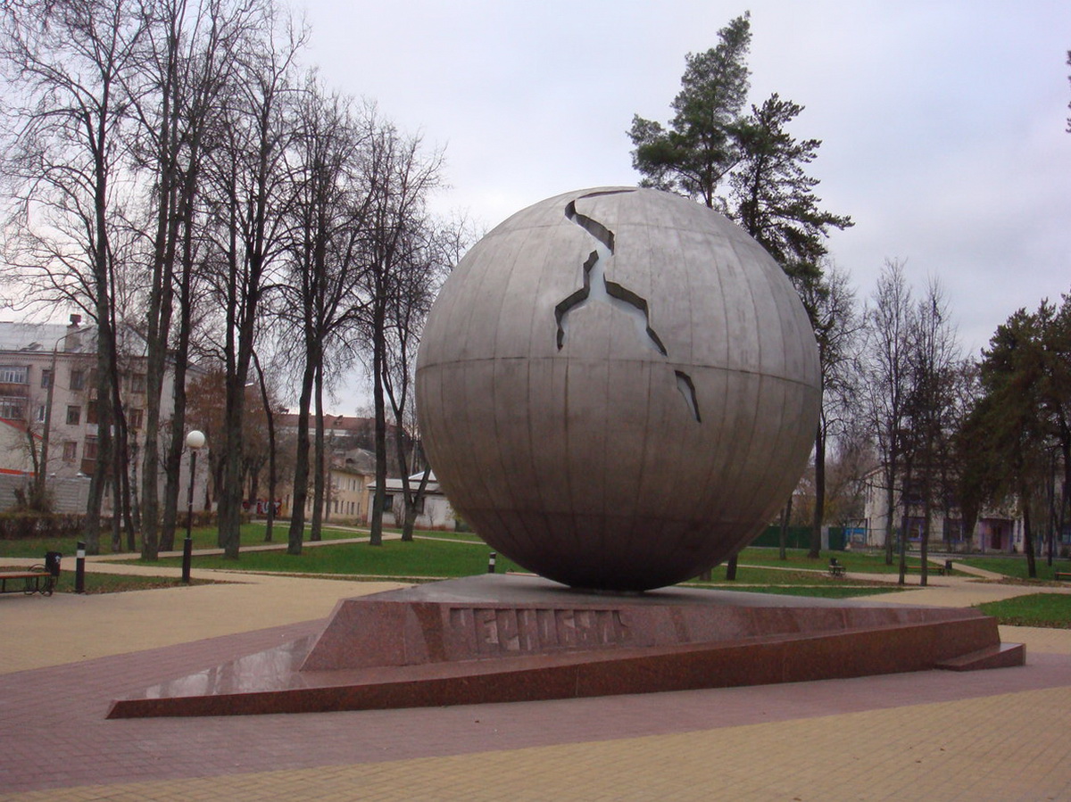 Памятник жертвам Чернобыля 