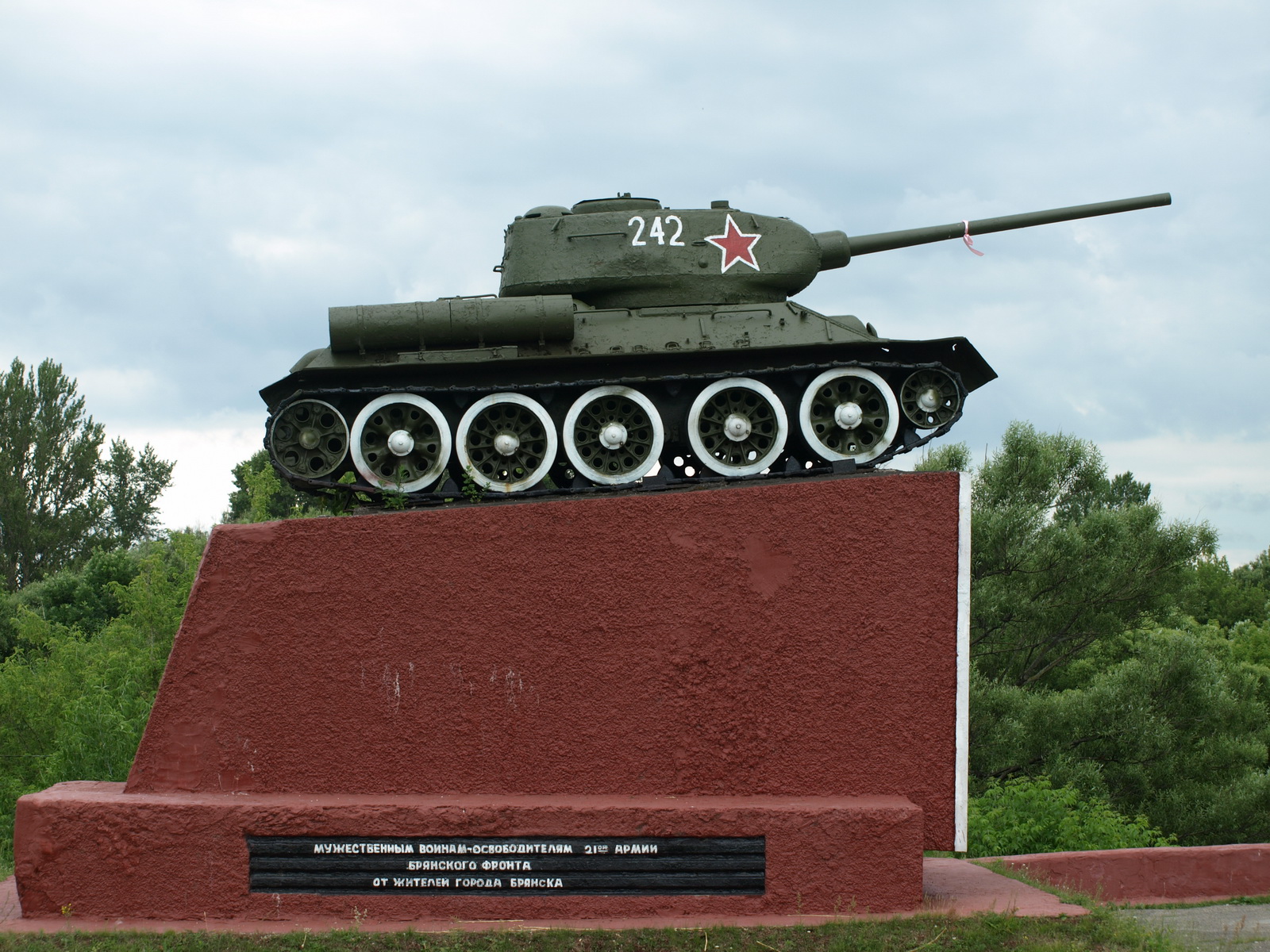 Танк т-34 в Брянске