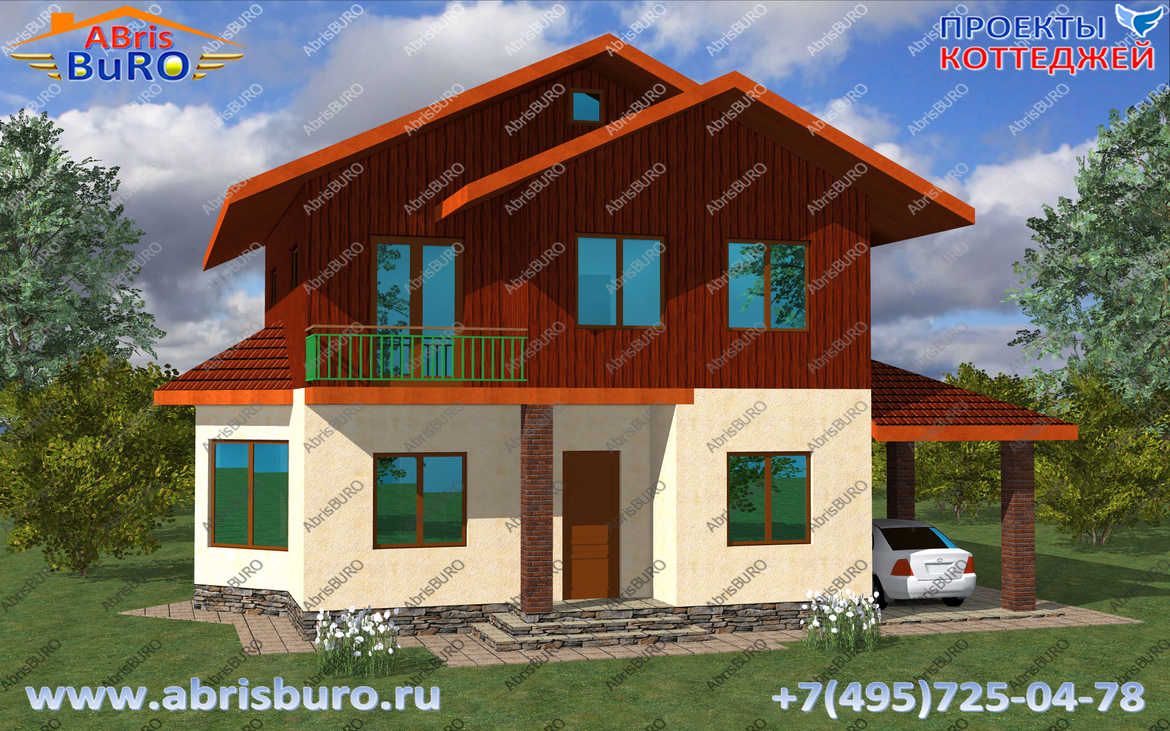 K1203-123 Дом с балконами, террасой и парковкой www.abrisburo.ru