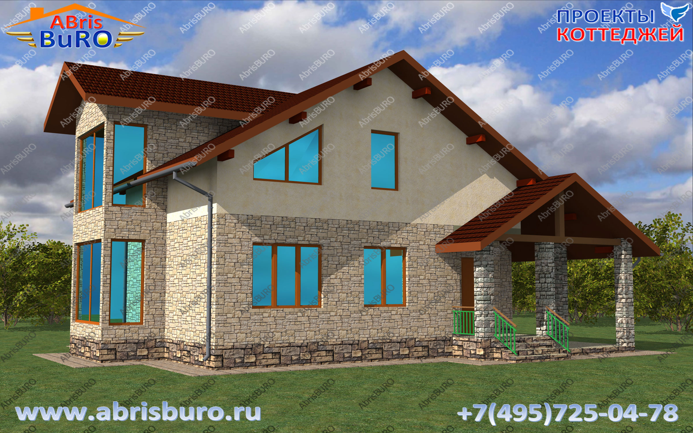 K2128-202 Проект дома с эркером и панорамным остеклением на сайте www.abrisburo.ru