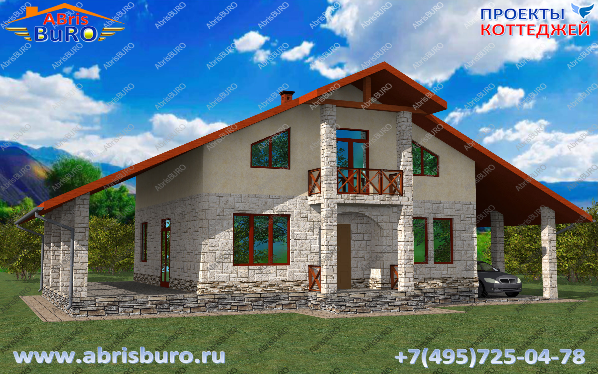K2130-220 Дом с мансардой, балконом и террасой на сайте www.abrisburo.ru
