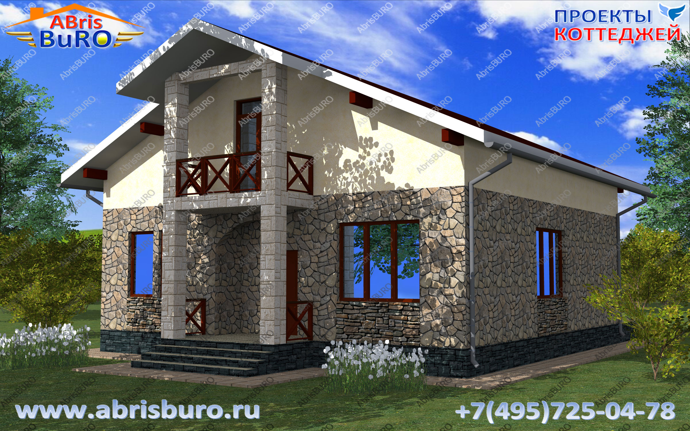 K2134-208 Проект мансардного дома со свободной планировкой на сайте www.abrisburo.ru
