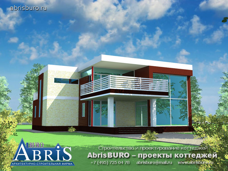 Проекты коттеджей в стиле хай-тек на сайте www.abrisburo.ru