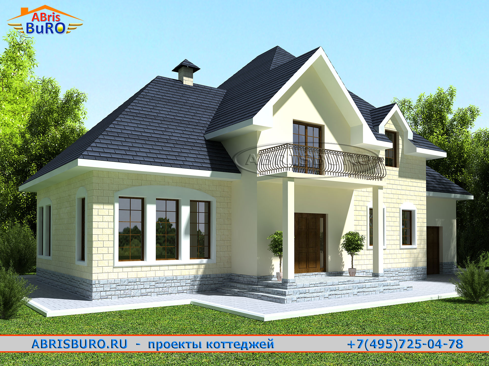 Популярный проект дома К8-230 на сайте архитектурной фирмы AbrisBURO.ru - ПРОЕКТЫ КОТТЕДЖЕЙ