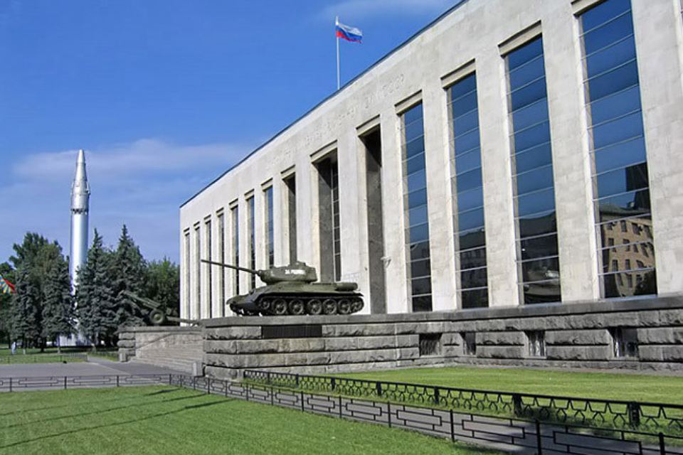 Центральный музей Вооружённых Сил