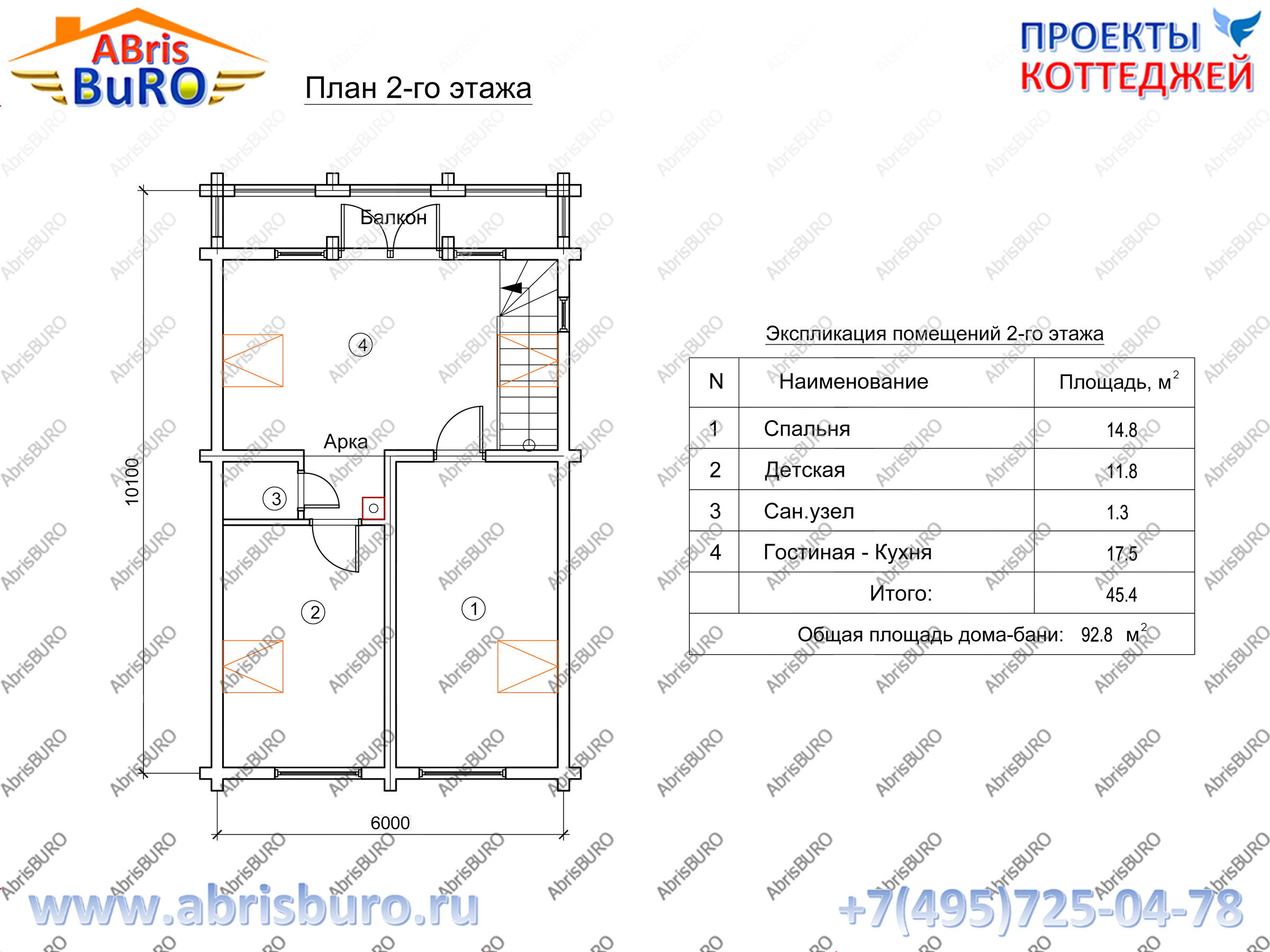 План 2-го этажа дома-бани