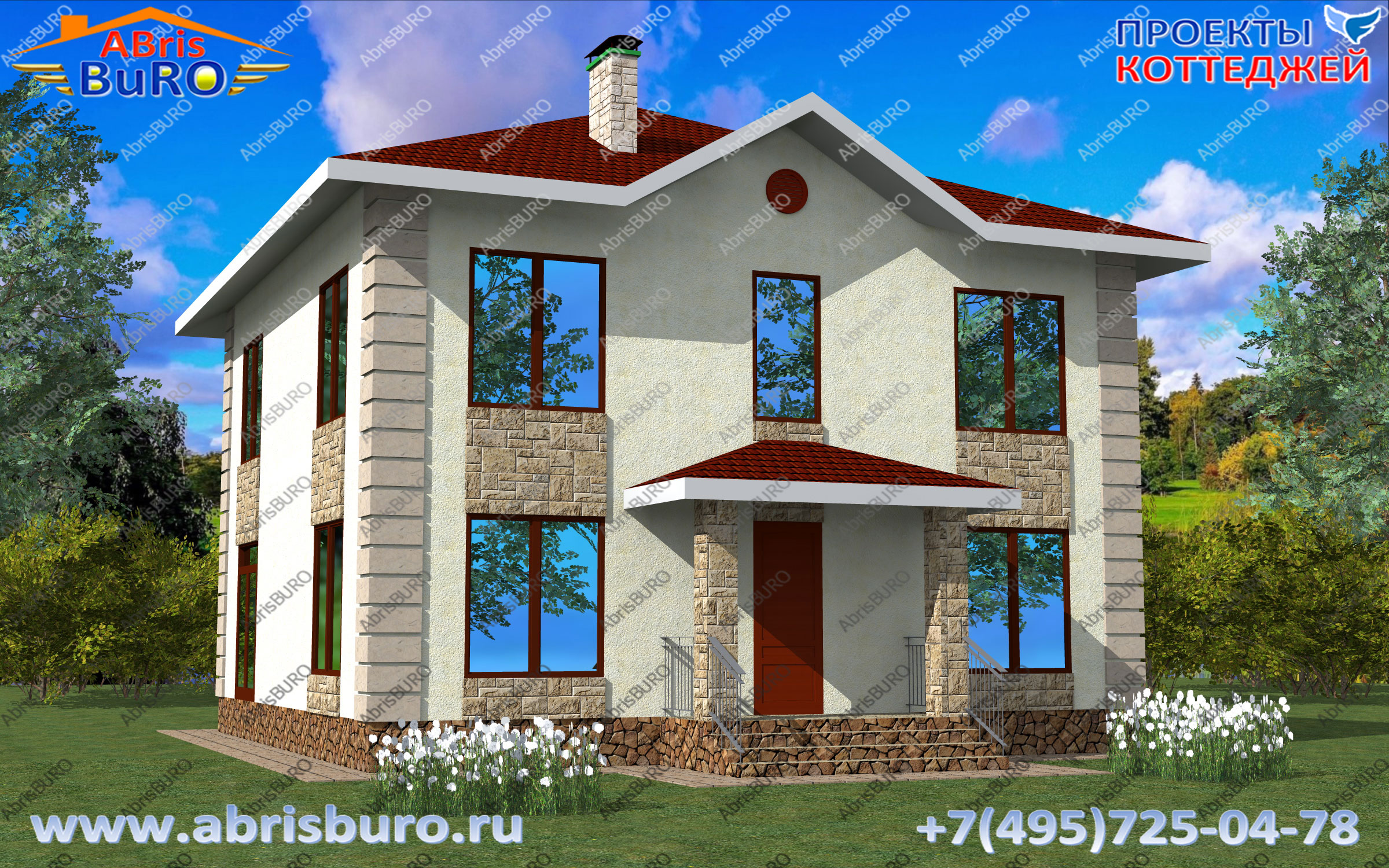 Готовые проекты домов и коттеджей (цена не указана) - купить в компании AbrisBuro (Москва)